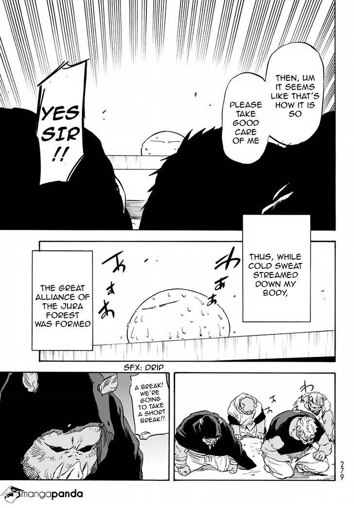 That Time I Got Reincarnated as a Slime, Chapter 26 image 18